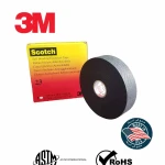 3M - Scotch Rubber Splicing Tape 23, 3/4 Inch x 30 Feet, Black