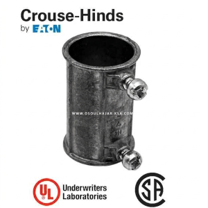 CROUSE HINDS - Coupling EMT Set-Screw Zinc Die Cast 1/2" 460DC